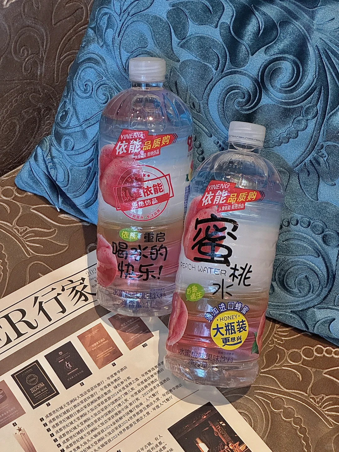 传下去！！！不爱喝水的人有福啦！！！！！