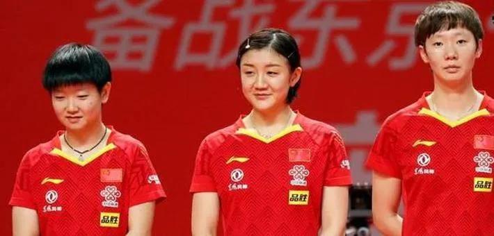 #孙颖莎、陈梦和王曼昱的关系如何?#
大家都是队友，必须团结一致，并肩作战，一致