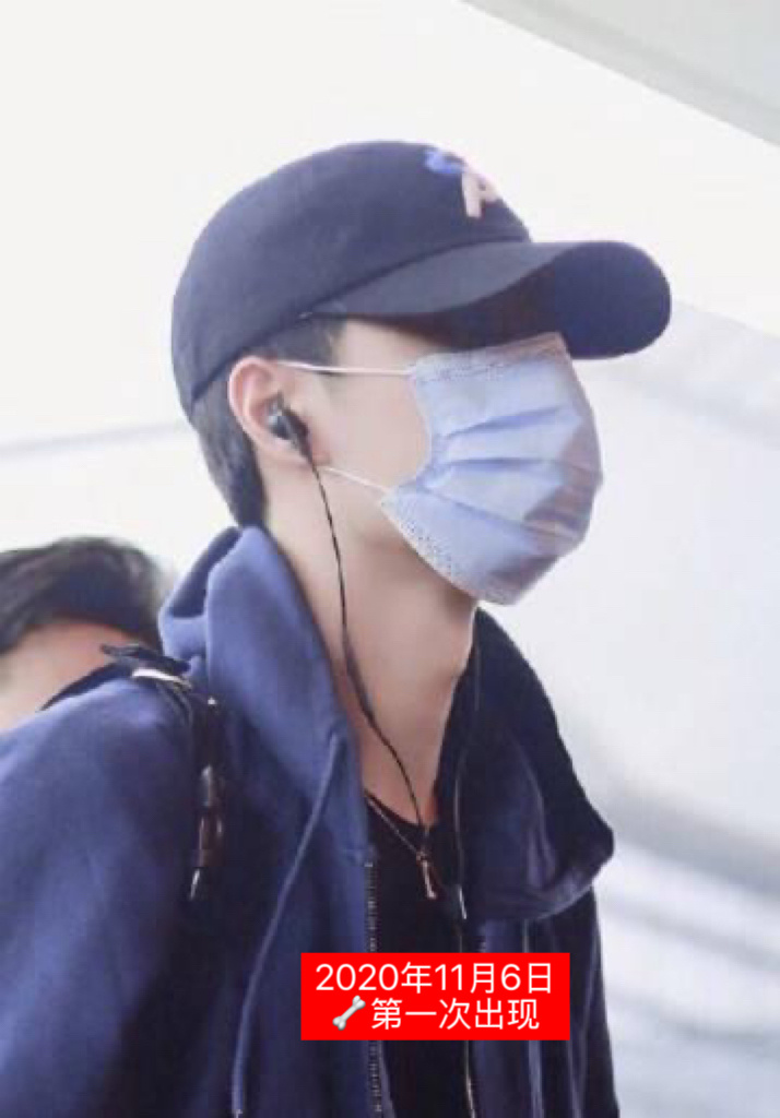好长情一男的… ​​​