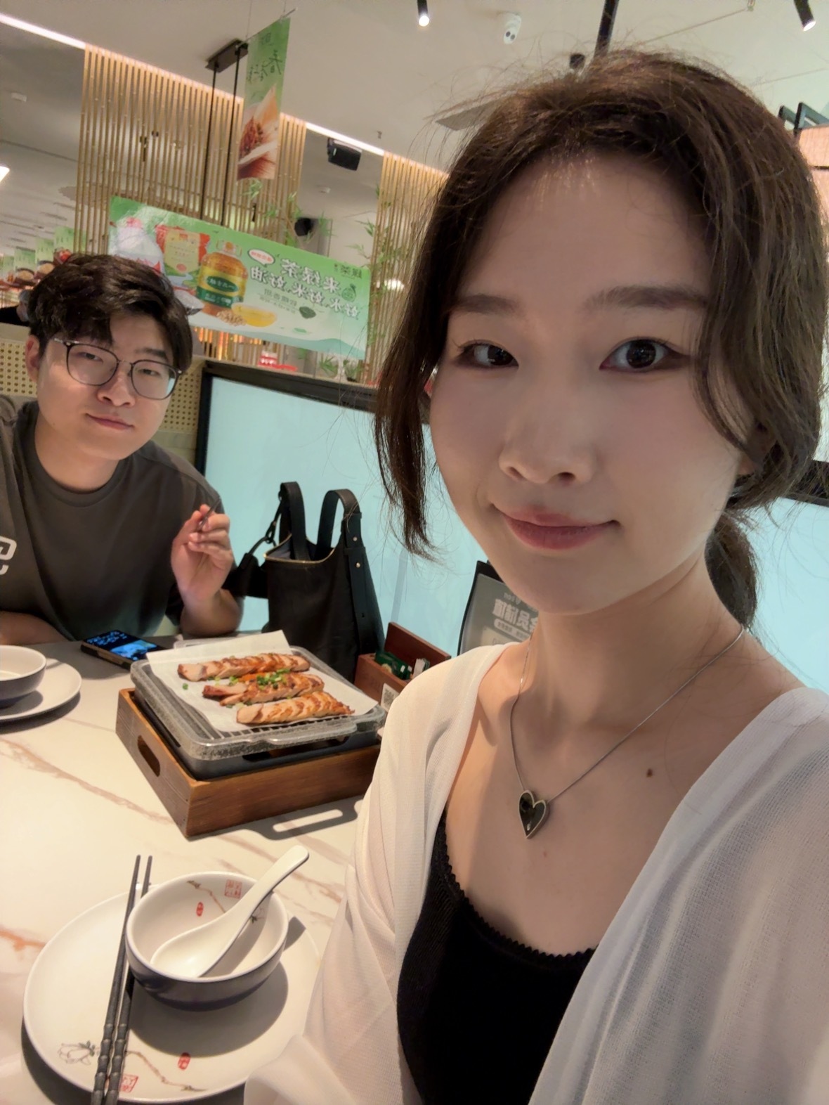 报告家人们！今天吃了两顿饭请审核