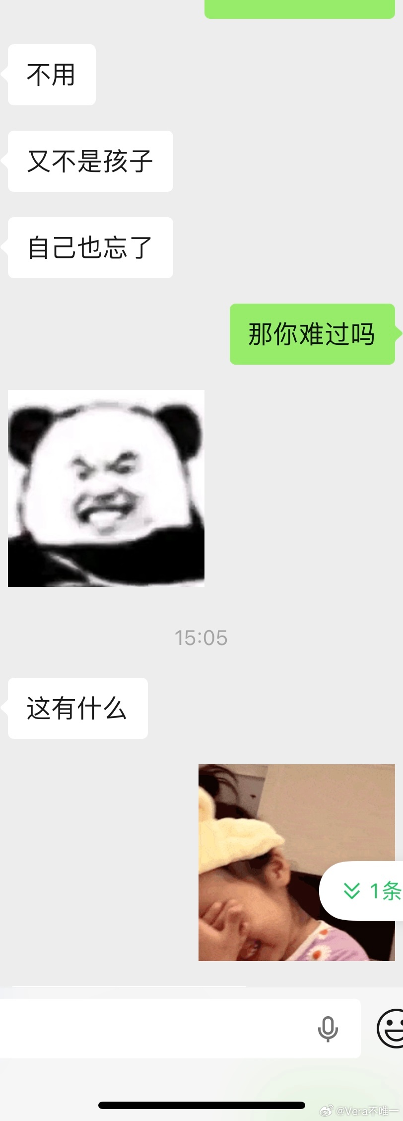 康百万生日过了几天了，我浑然不知。他自己想起来生日过了。没有一个人记得，包括他自