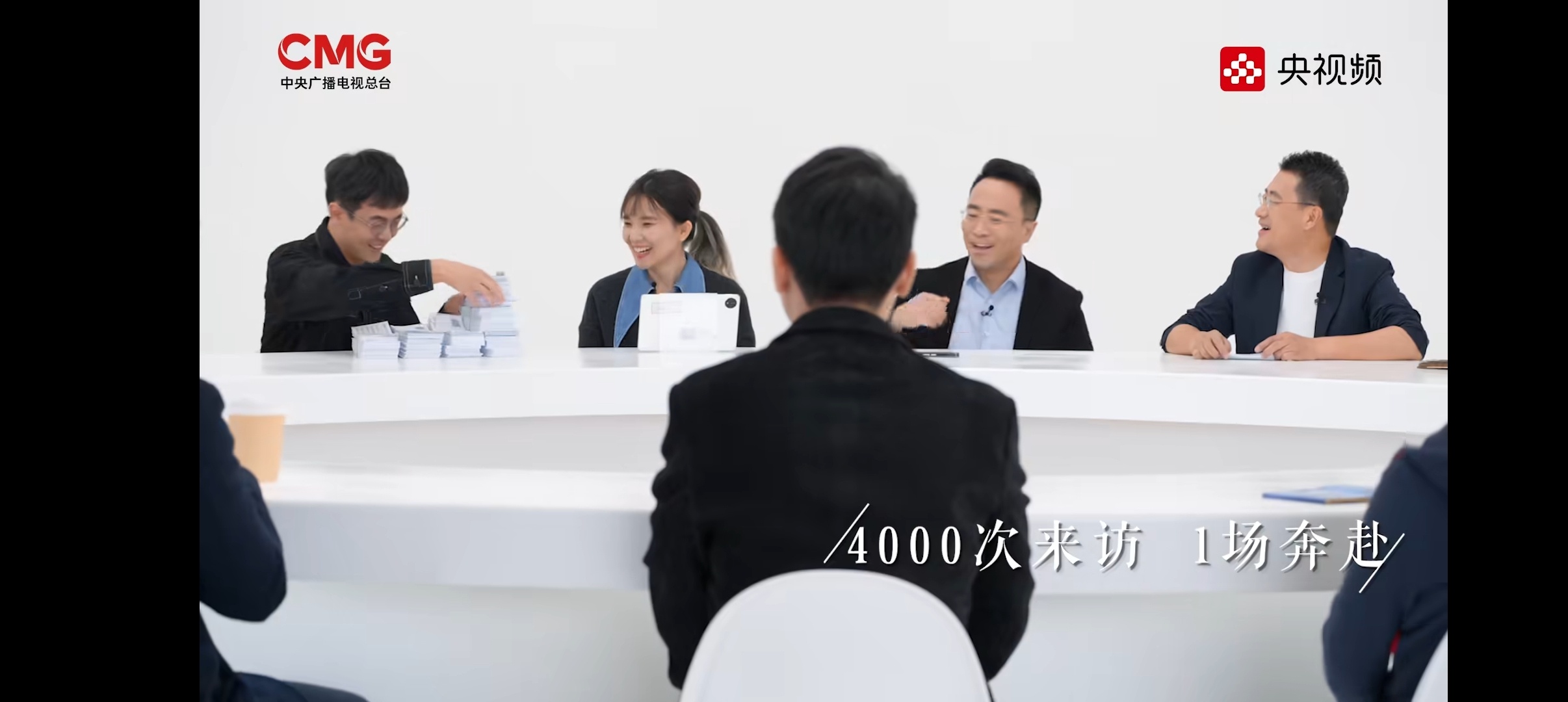 是坚持、是勇敢、是理想，让大家一路克服困难走向成功，从初期的攻坚克难，到如今的丝