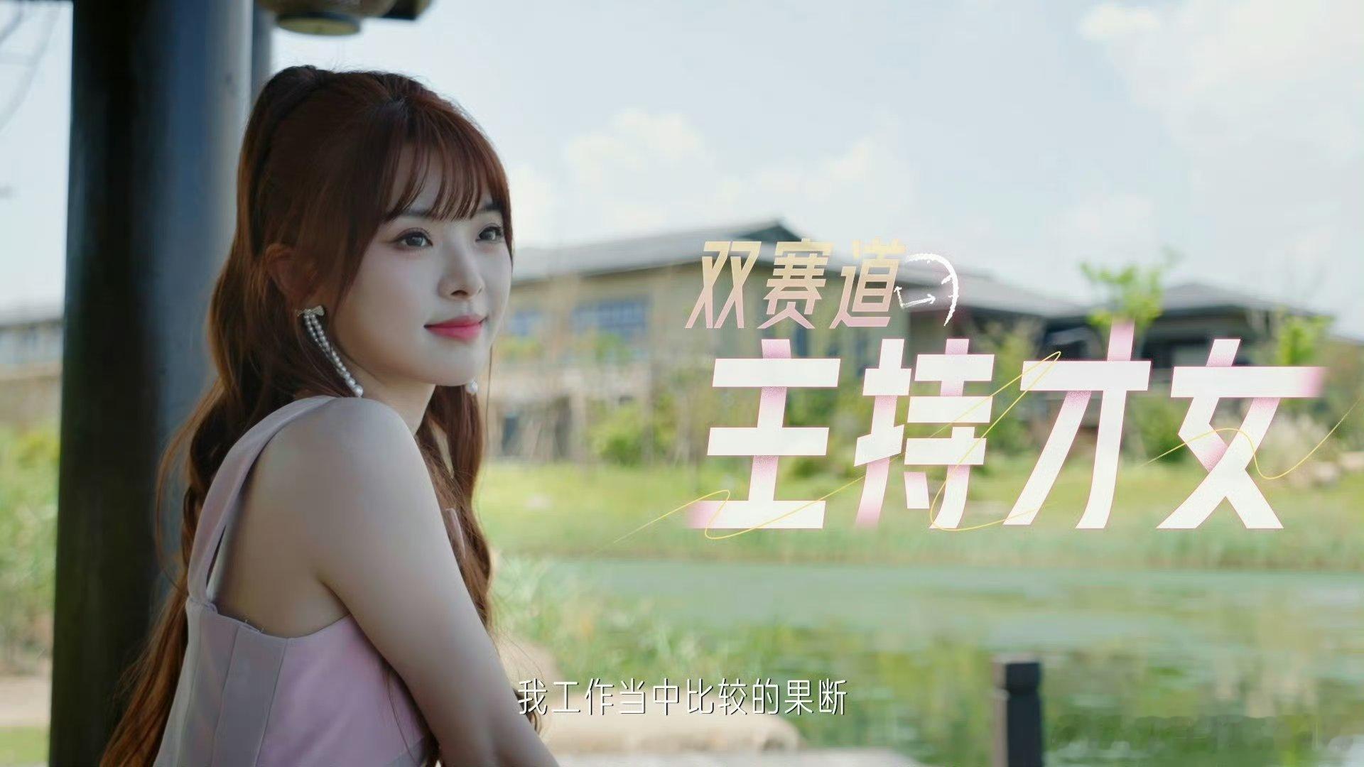 五女九男这配置是懂修罗场的！《在恋爱开始之前》让女生主导三倍速锁爱，没有套路全是