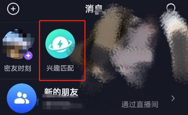 QQ音乐|QQ音乐和网易云，都变味了