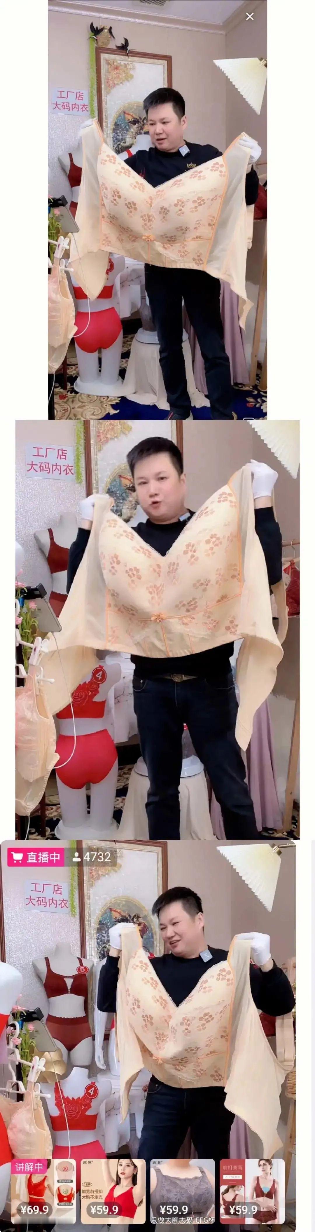 这个起码得是“N”杯了吧？[捂脸][捂脸]
