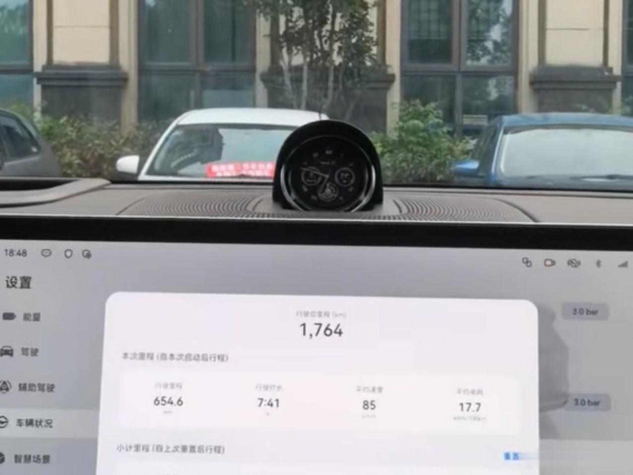 看了那么多测试，现在大家应该就已经明白，所谓续航测试，同样均速85左右，一台车可