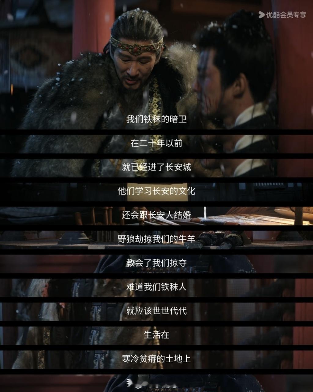 这剧更新前我不会相信任何人这剧更新前我不会相信任何人，角色下线、恩师变仇人，反转