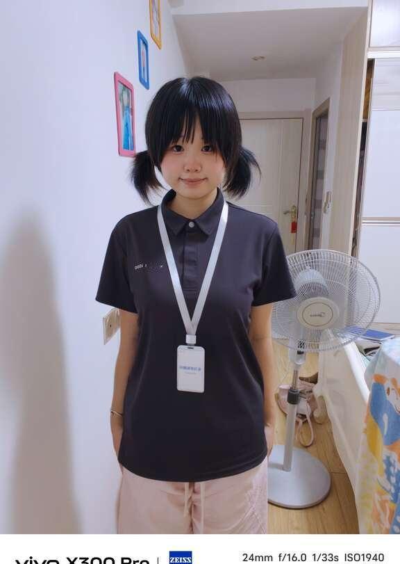 企业微信用哪张照片看上去比较专业
换新机过夏天 换发型如换人 工作照