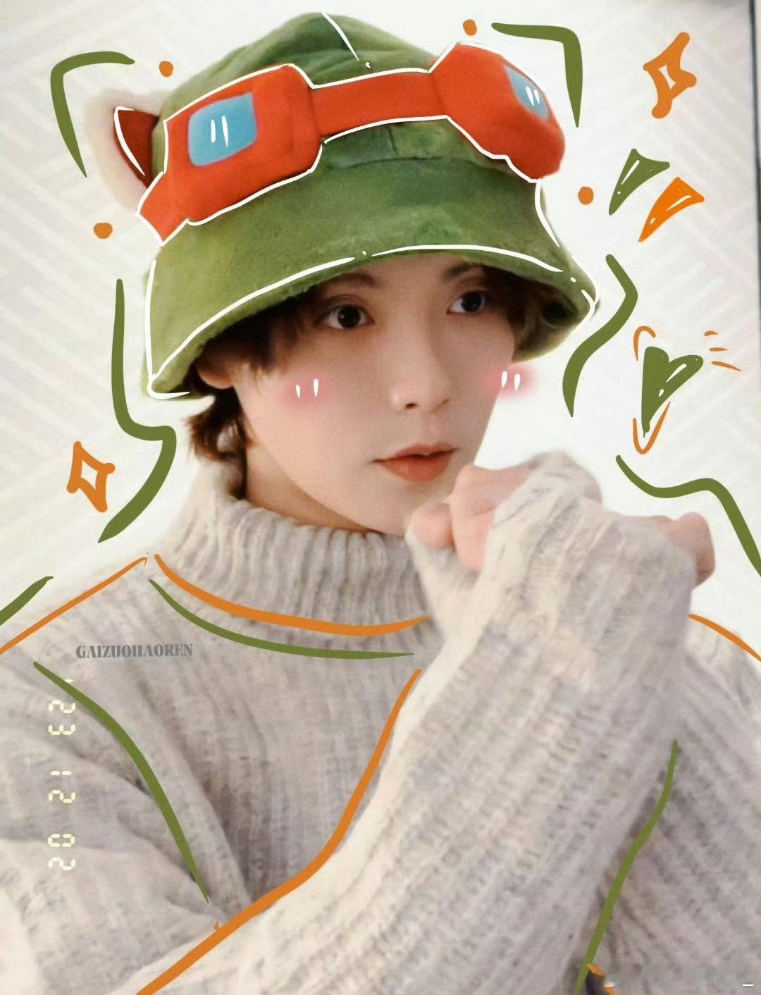 就这么帅而萌之 暖乎乎的​​​