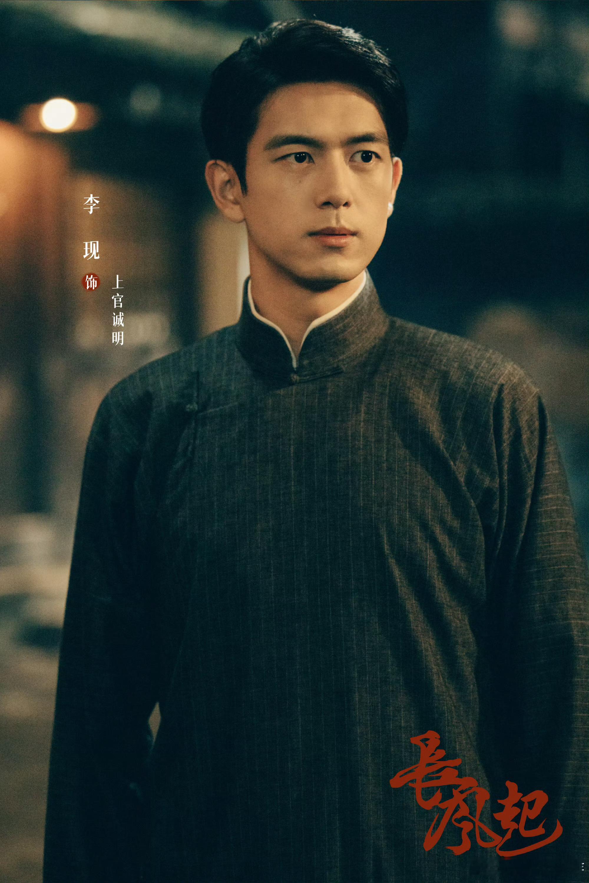 李现手绘比耶照李现晒手绘比耶照啦，旁边小表情萌翻！从这照就能看出他心情超棒，这可