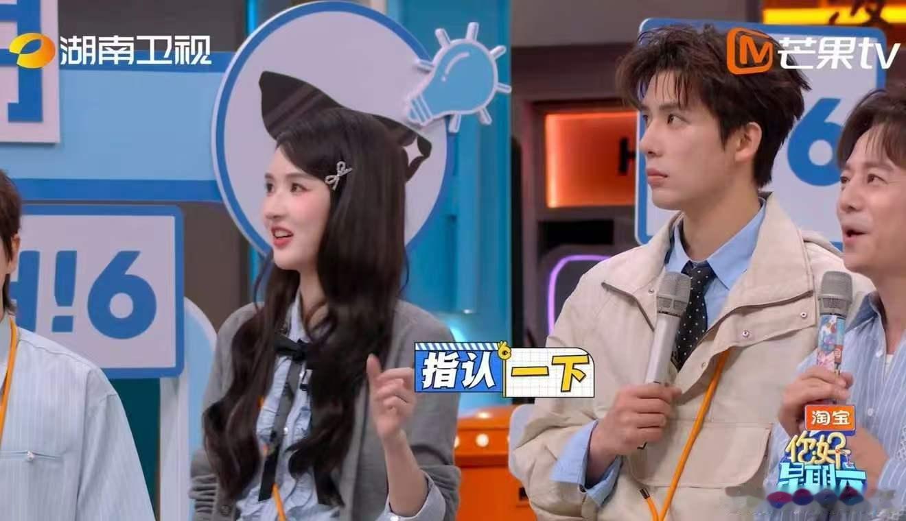 王安宇是有自知之明的 王安宇往那一站就是大聪明心态松弛不别扭，王安宇清楚自身特质