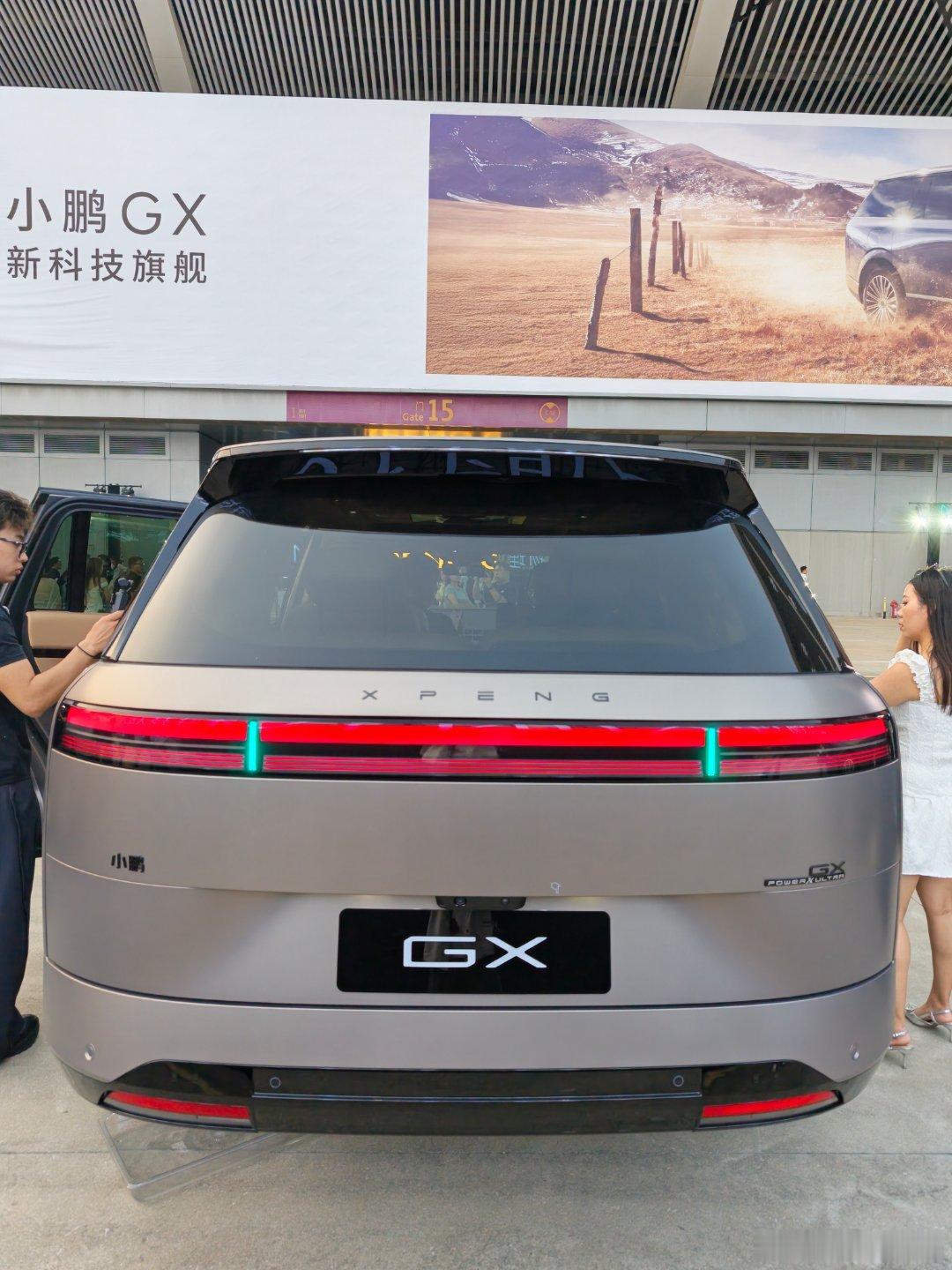 今天来小鹏GX技术发布会，这款新车讲真挺帅！ 深圳·深圳国际会展中心(宝安新馆)