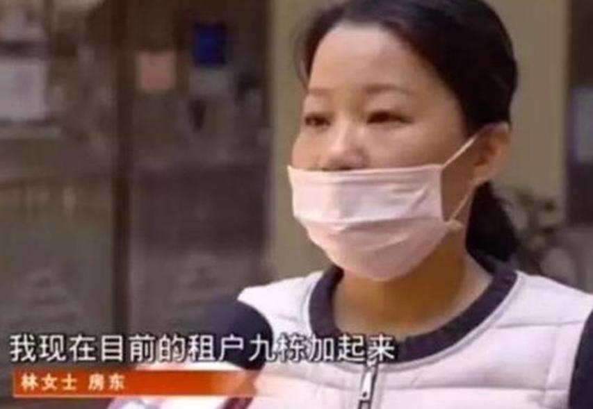 “收租太辛苦了！”深圳一位女房东出名了，1993年，林萍君从家乡来到深圳，从摆地