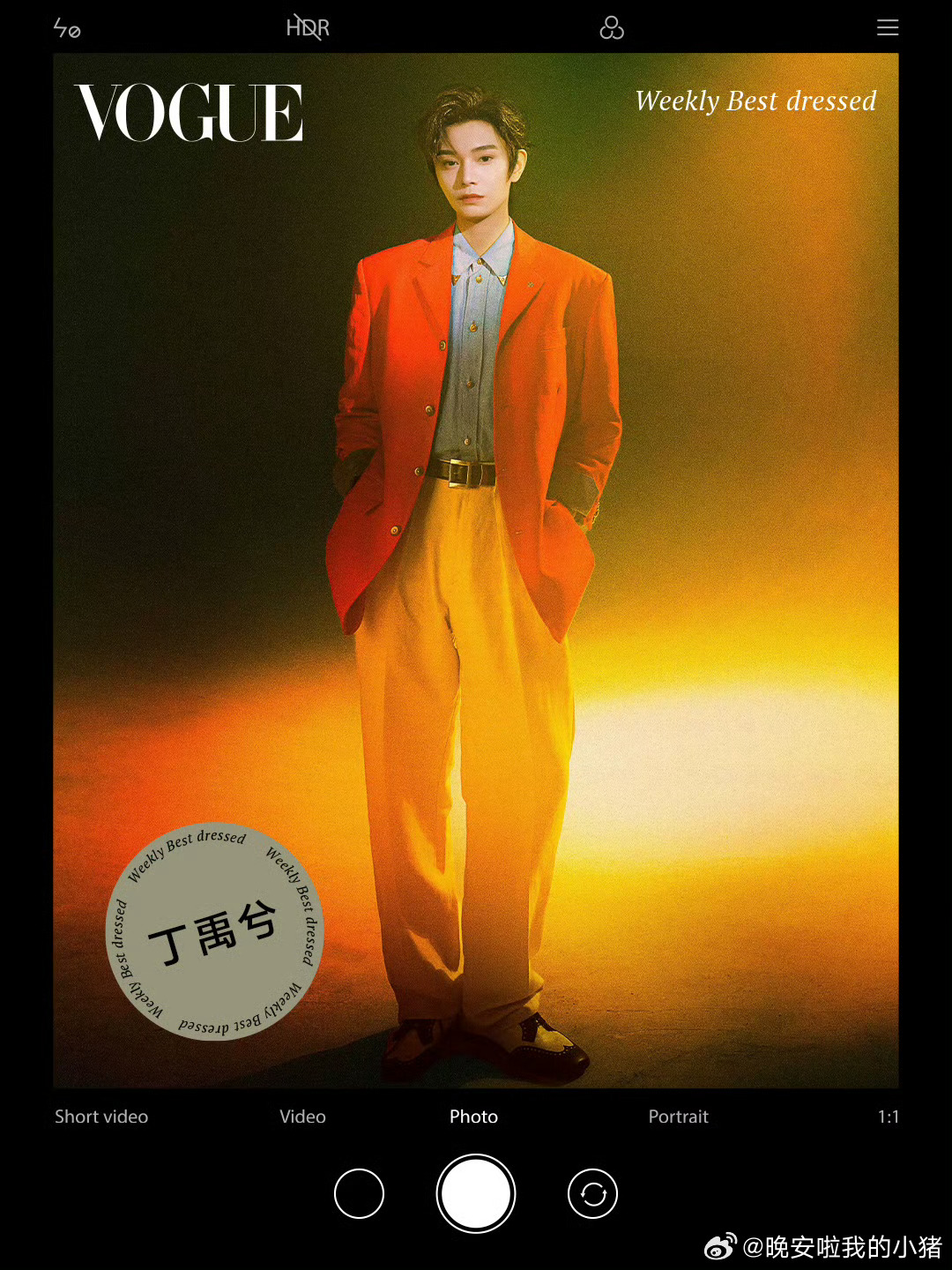丁禹兮Vogue一周最佳穿搭男明星第一
