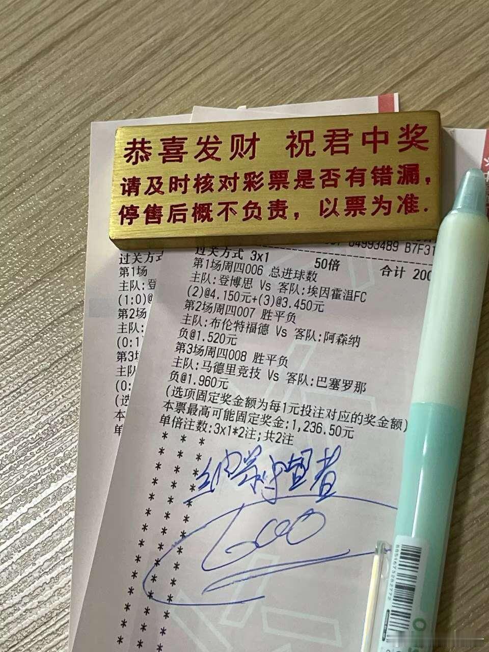 马竞中场巴里奥斯上轮受伤，本场缺席，卡多索也没发复出，巴萨本场比赛也有人员变动，