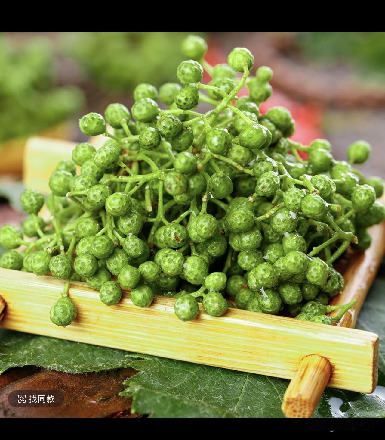 感觉自己就是找虐
重庆回来买的干的青花椒
一直是家里做麻辣味道菜的灵魂佐料
吃完