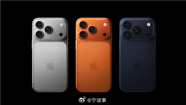 手里的iPad突然升值了 6月25日消息，今晚苹果官网Apple Store突然