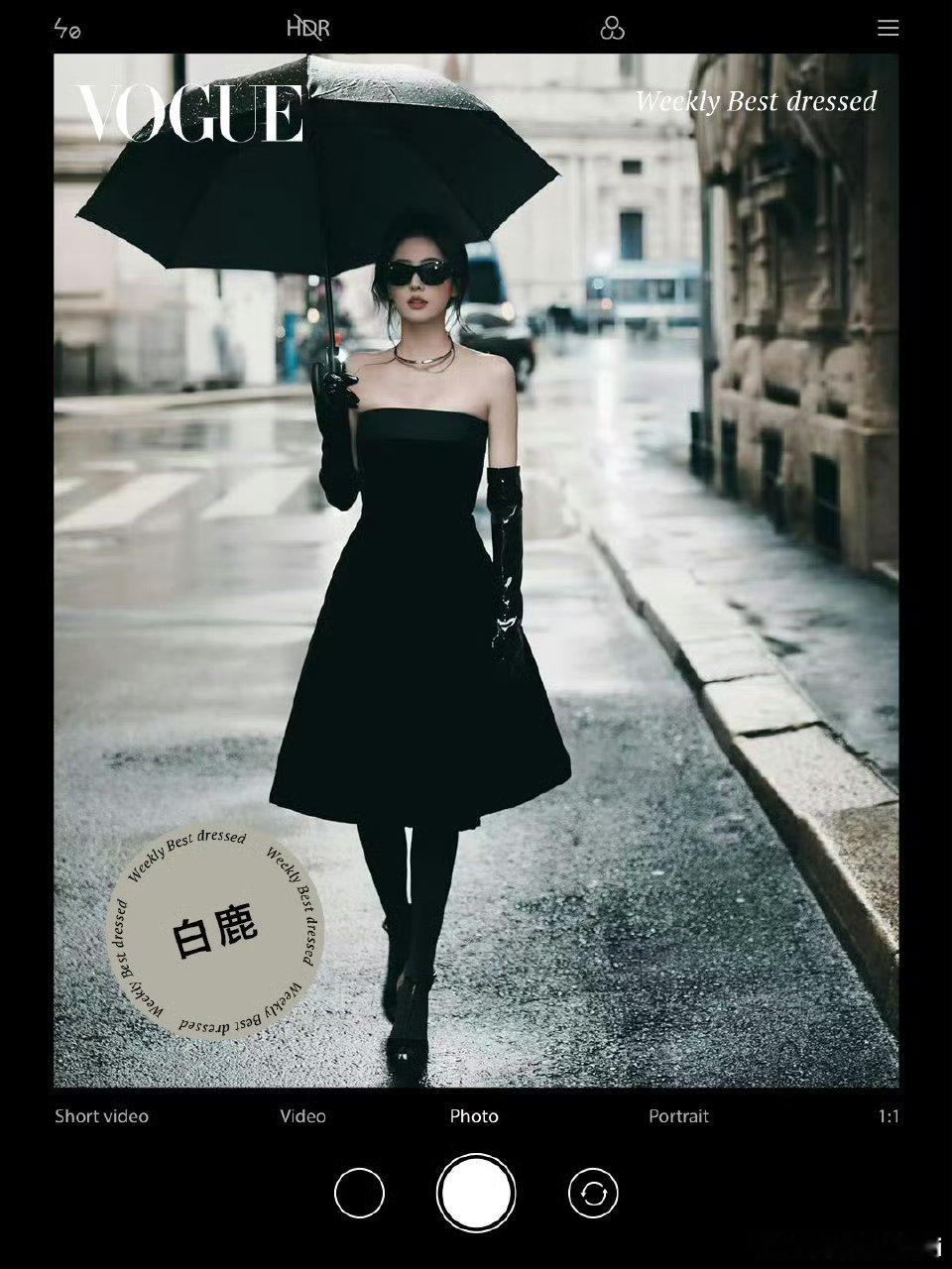 VOGUE一周最佳穿搭本周上榜女明星Top5：👸白鹿👸鞠婧祎👸唐嫣👸张婧