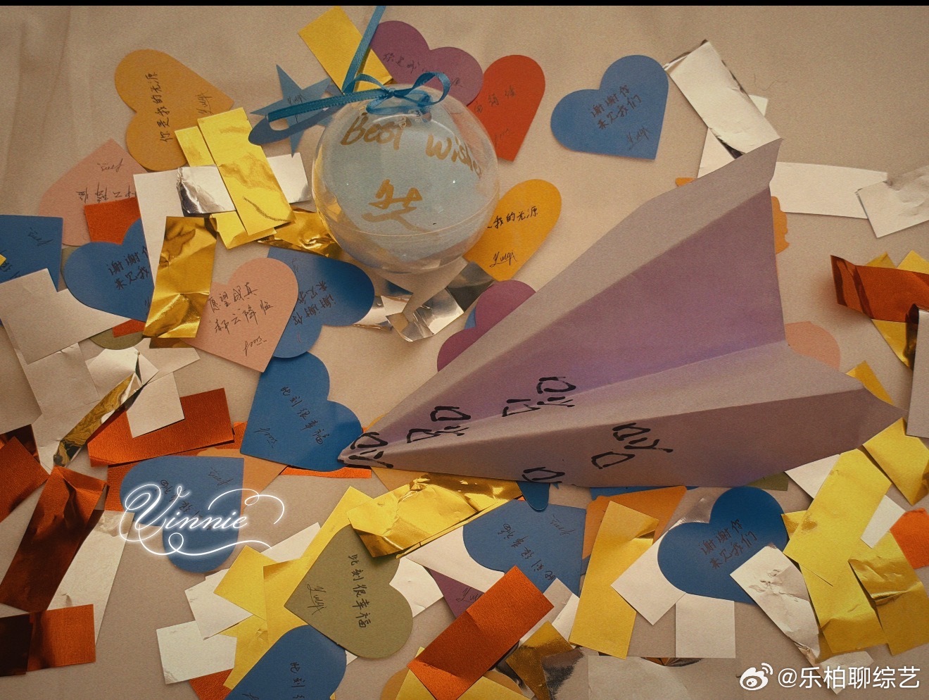 云旗写了99条祝福 永远都会被这种真诚所打动到了，云旗写了99条祝福，其实也是看