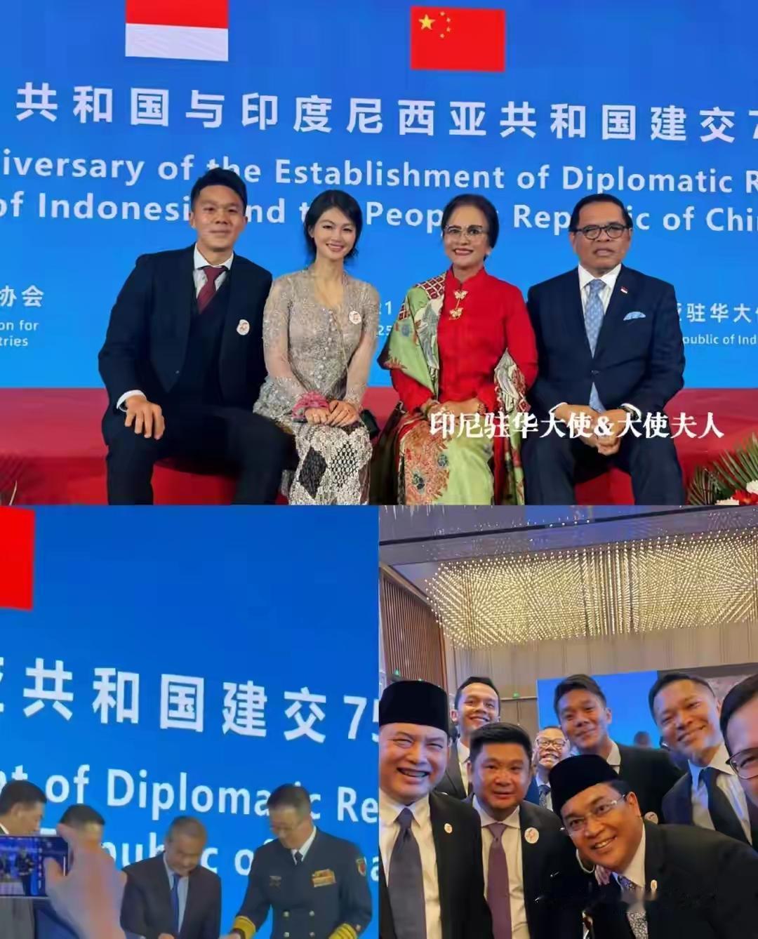 印尼外长实诚发言：台湾问题就是中国“家务事”，2025年12月30日，印尼外长苏