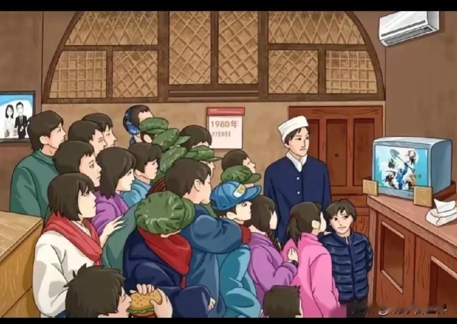 看图来找茬。
找出图中不属于1980年的东西。
图片中，
1980年某天，
在一