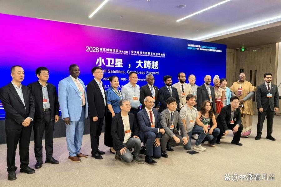 中国牵头小龙星共享卫星 多国载荷方签约 太空通道不再少数人专属
 太空通道可以共