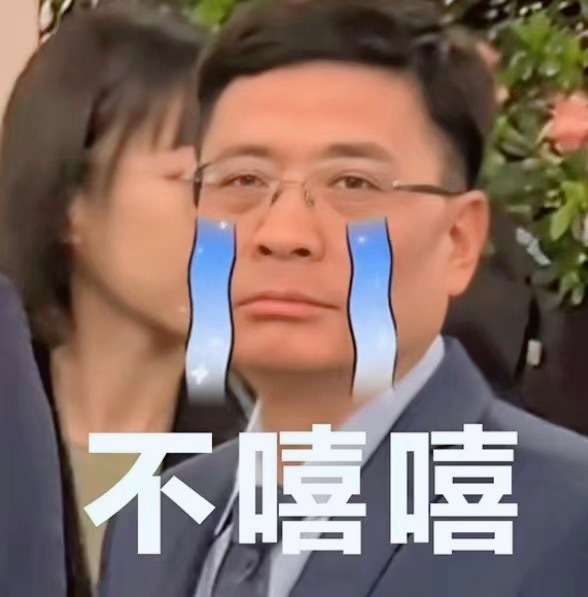 海尔集团连夜更新老总表情包海米兄弟太逗了 但他真的连领带都是小冰箱小空调AAA雷
