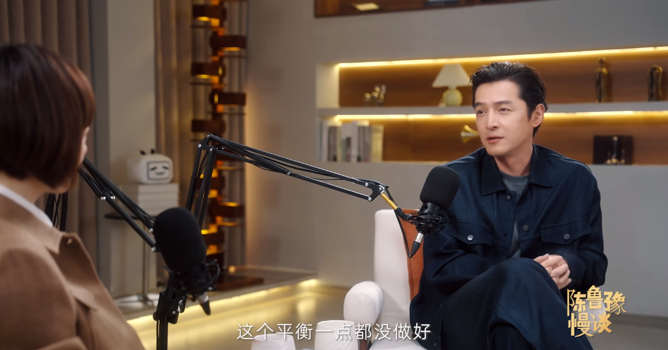 #胡歌说没有平衡好事业和家庭#【胡歌称女儿已习惯一起进组的生活：我很失败，没做好