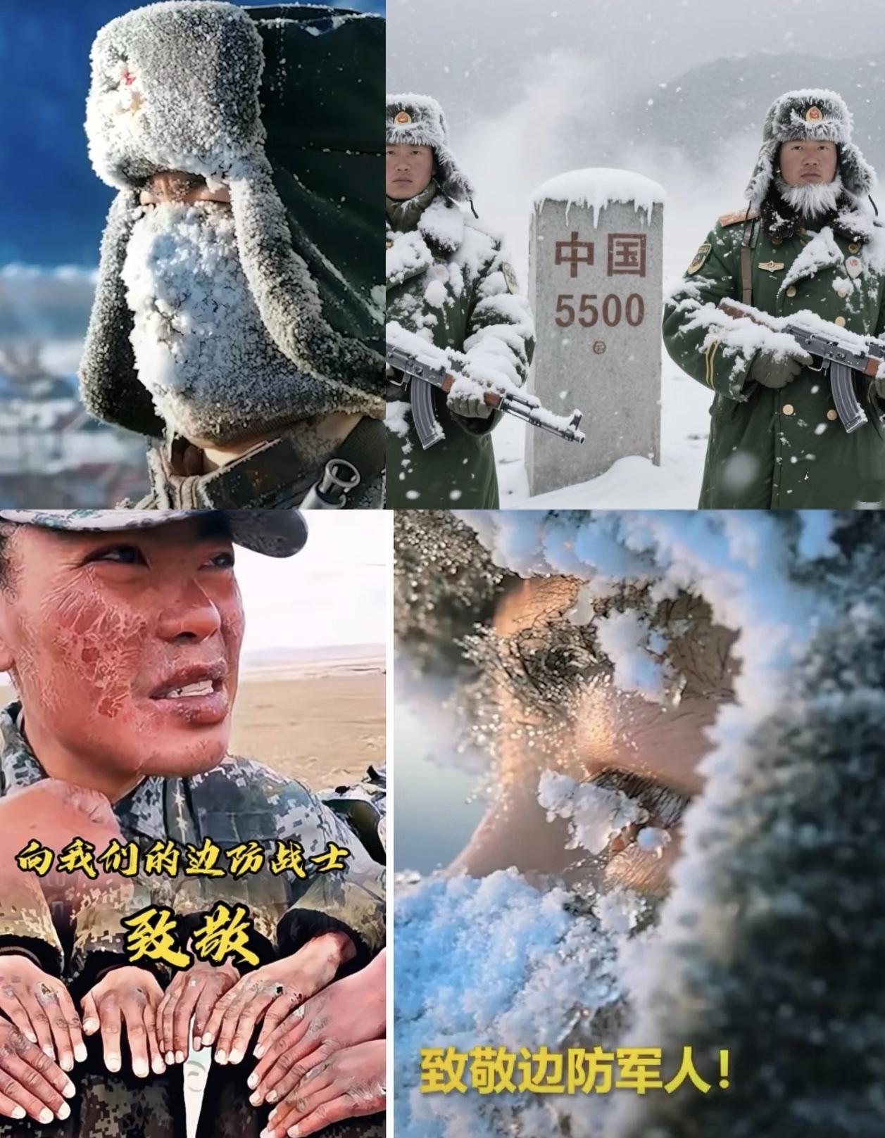 极寒之下，
他们脸覆冰霜，
冰封眉眼却封不住眼底炽热的光！

帽檐冰锥、
冻僵指