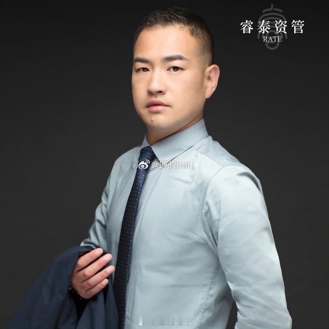 让他付出代价谢谢🙏警方通报青岛男子辱骂女游客