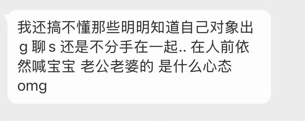 大家觉得呢？