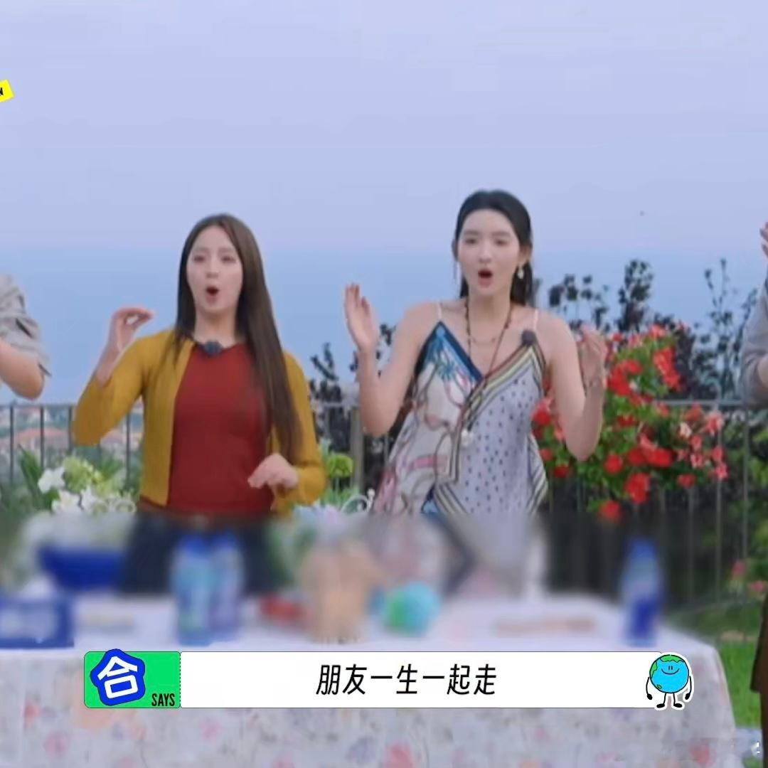 刘宇宁宝娟我的嗓子地球超新鲜 刘宇宁秒变沙哑“安陵容”和红雷哥对话，这新鲜事儿，