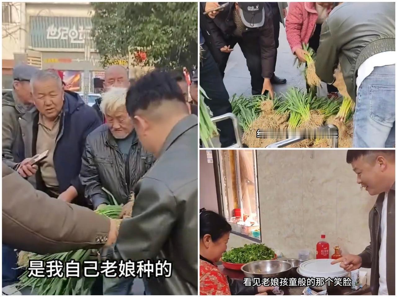 安徽蚌埠崔先生，65岁的老母亲种了一批蒜苗，滞销了。儿子进城帮她卖，实际只卖了1