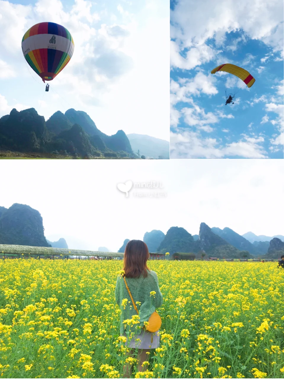 广州周边游2⃣️小时车程“小桂林”百亩油菜花海🌼人少