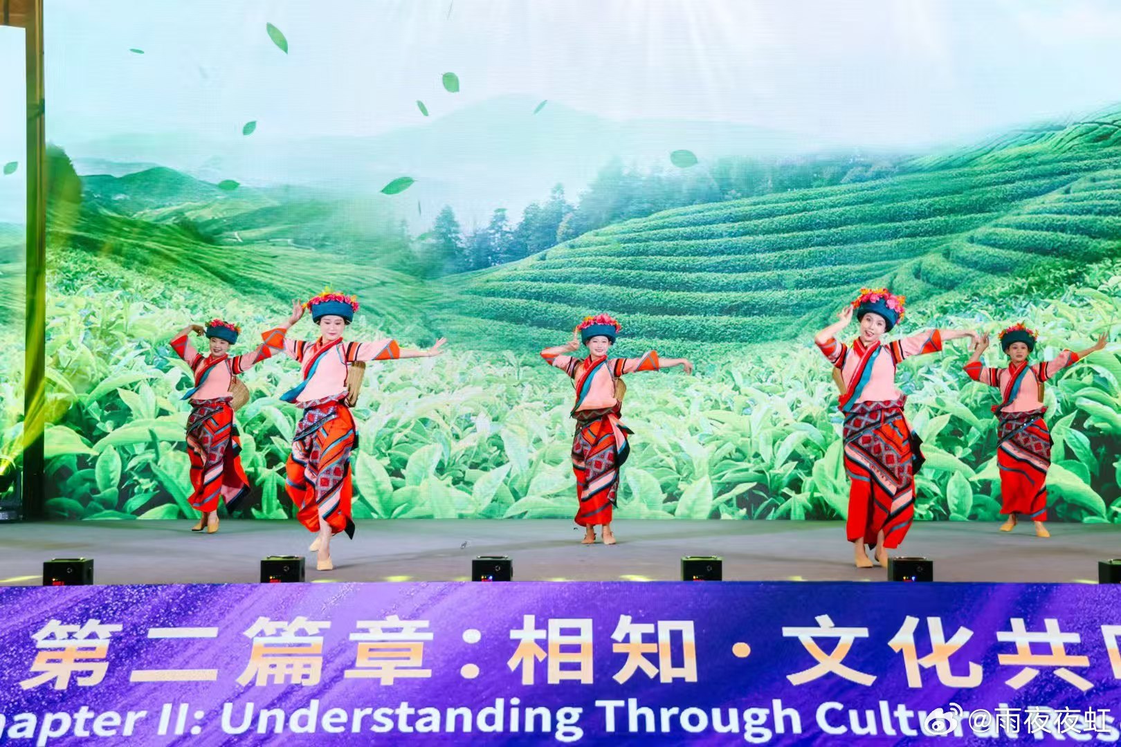 首届南亚东南亚网红创作者大会外眼看云南 网红采风行走进云南深处，用海外视角解锁地
