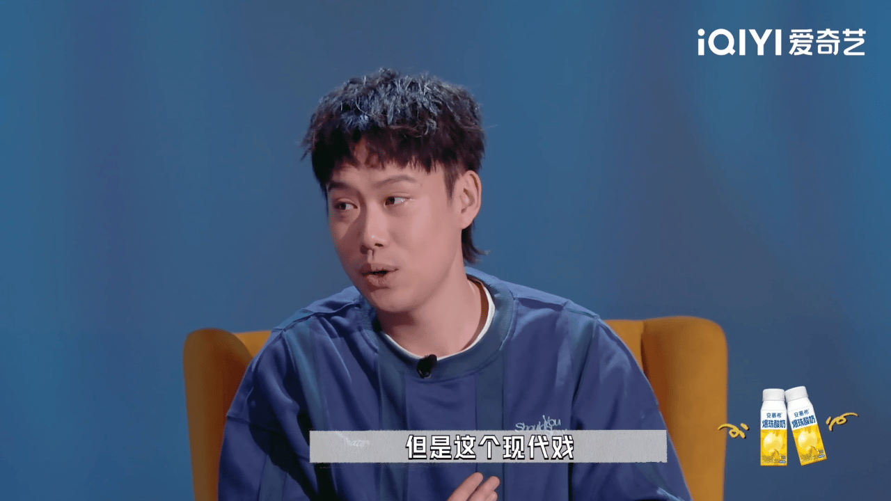 内娱终于有不按剧本走的综艺了谁懂啊！《今夜喜友秀》这访谈太有国外恶搞那味儿了！小