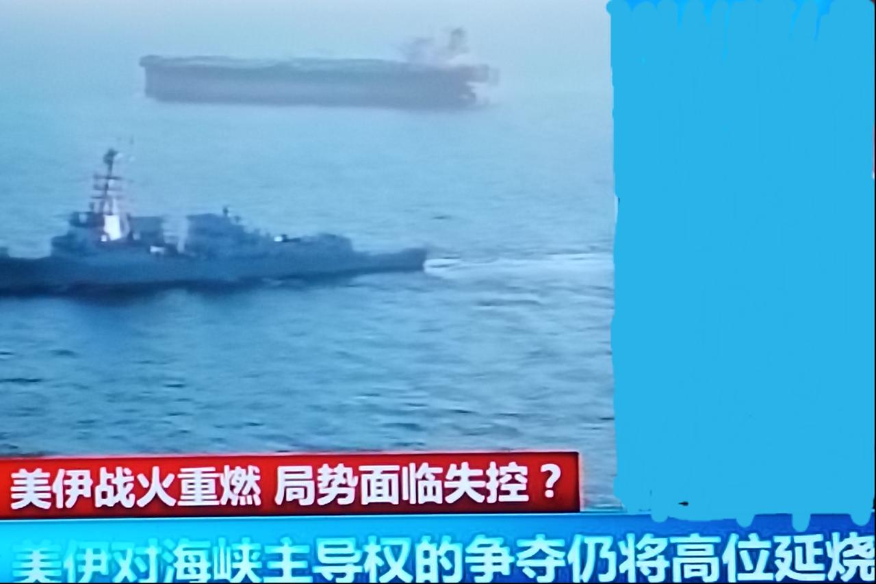 不知道伊朗这次向约旦的美军事基地内所发射的4枚导弹的打击，所谓的“又捞到一条大鱼