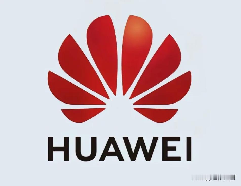 华为是如何逆势增长的在制裁阴云笼罩的科技战场，华为2024年的逆袭堪称当代商战史