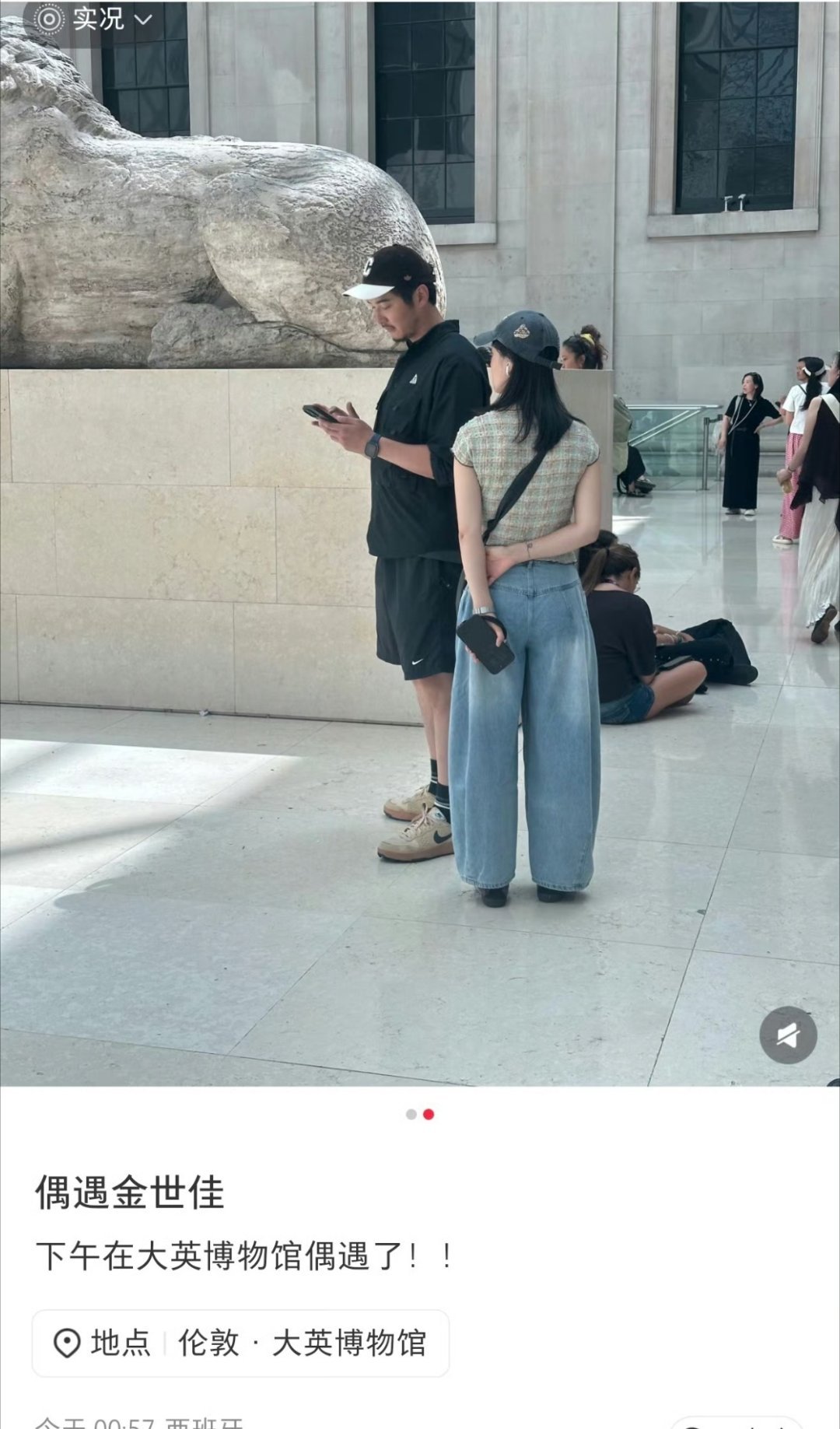 为啥要这么关注演员私底下的状态啊其实也还好吧，没有网友说的那么胖。金世佳现阶段也