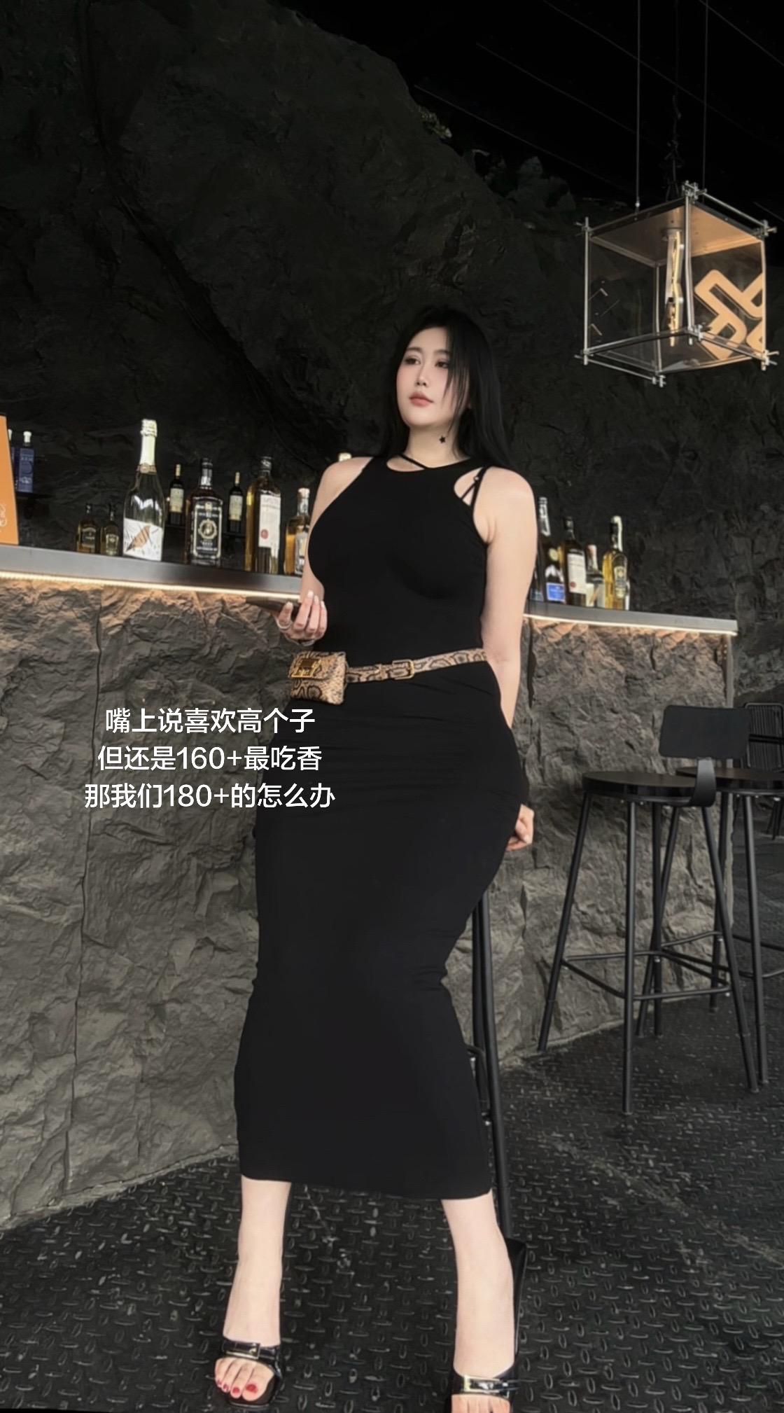 你怎么前面一套后面一套