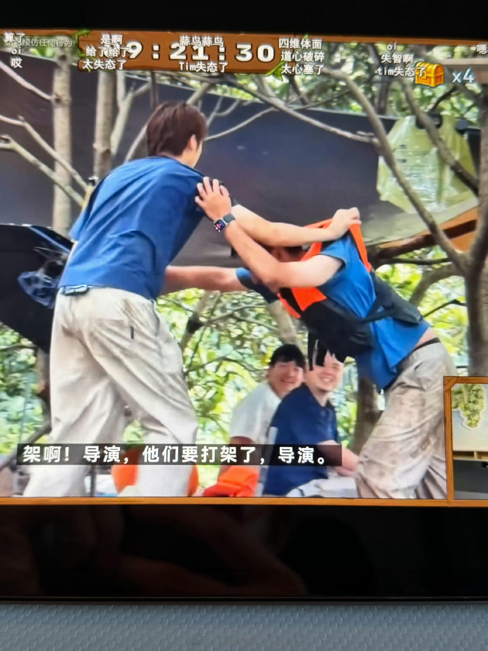影视飓风 直播事故这应该是影视飓风唯一直播事故吧TIM和中国boy打架差一点打起