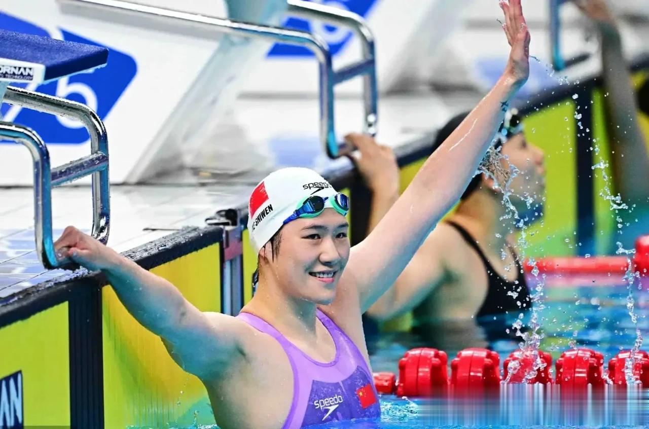 9月28日，杭州亚运会第五比赛日，中国体育代表团在35个项目的角逐中夺得14枚金