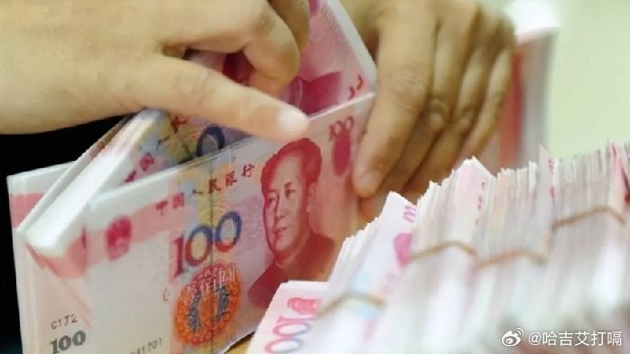 凤凰新闻【父母悄悄存下的大额存单，正成为无数家庭的“隐形雷区”】翻出母亲枕头下那