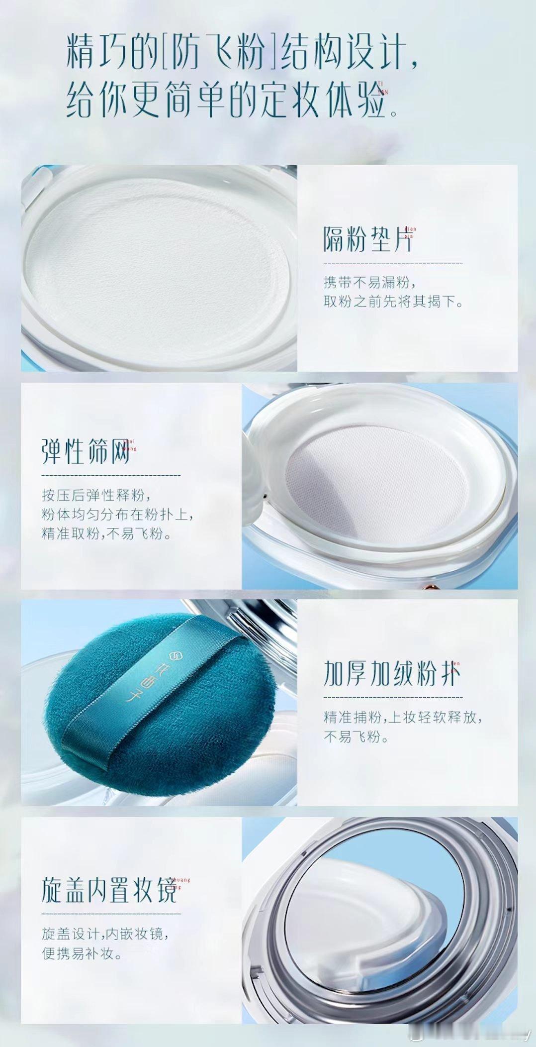 广州精致打工人夏天没有油光满面的夏日懒人出游神器，不用频繁补妆也太快乐了🥹谁懂