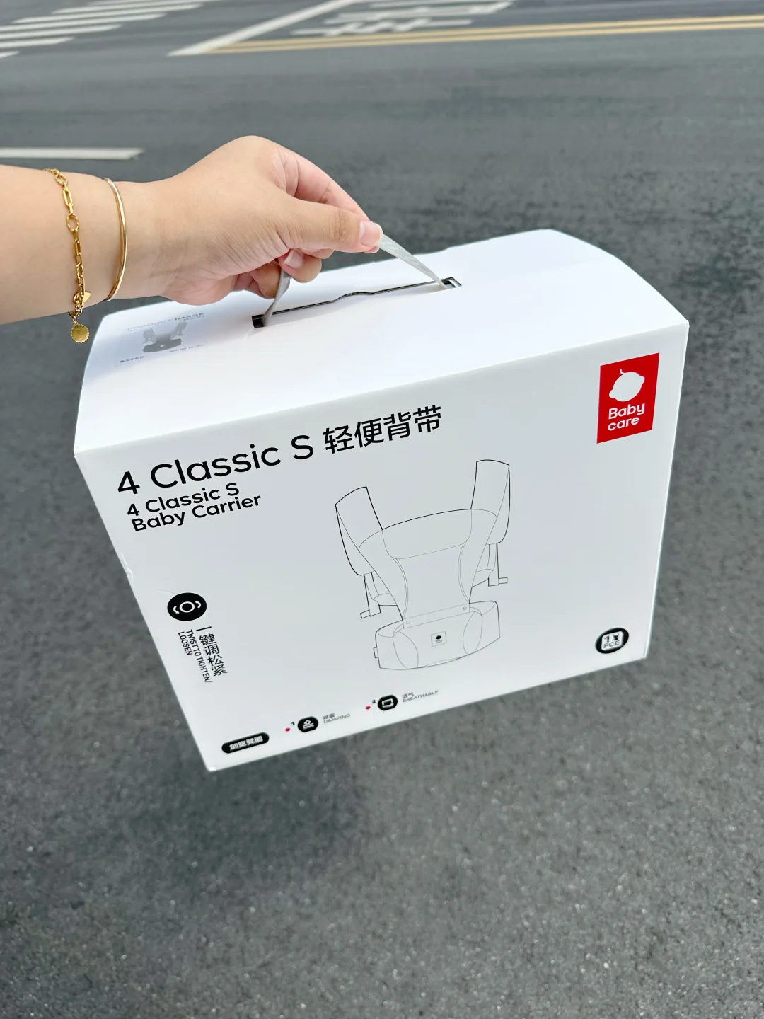 二胎妈妈分享丨带娃神器，腰凳算实锤啦❗