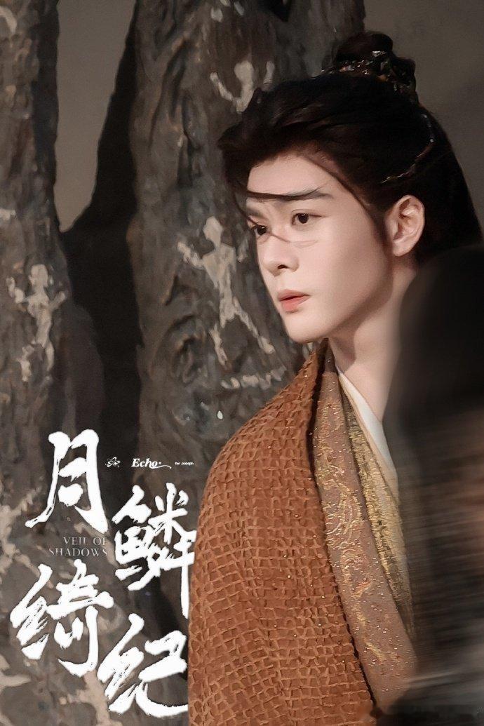 郭敬明镜头下的曾舜晞  郭敬明拍的曾舜晞 我丢，好美呀！美男子啊郭敬明真的有点东