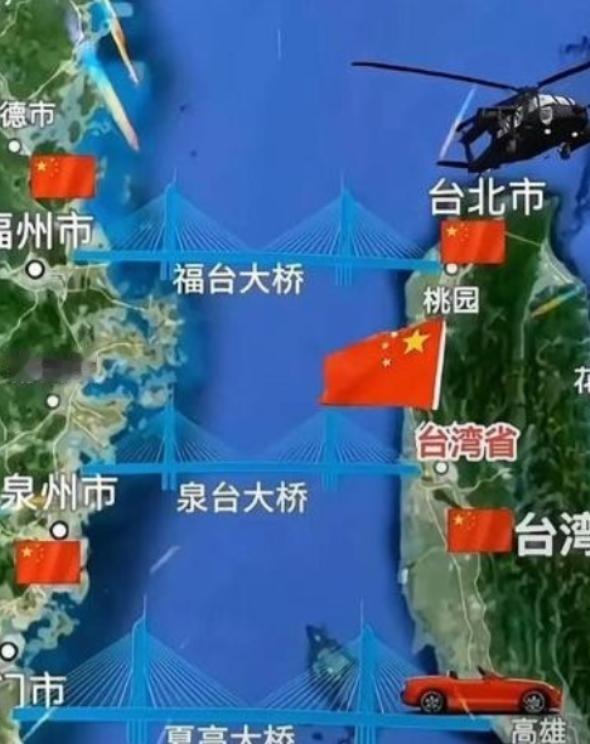 武统、和统都没希望了？台湾军事专家：中国已经走上了第三条路。很多人总觉得台湾问题