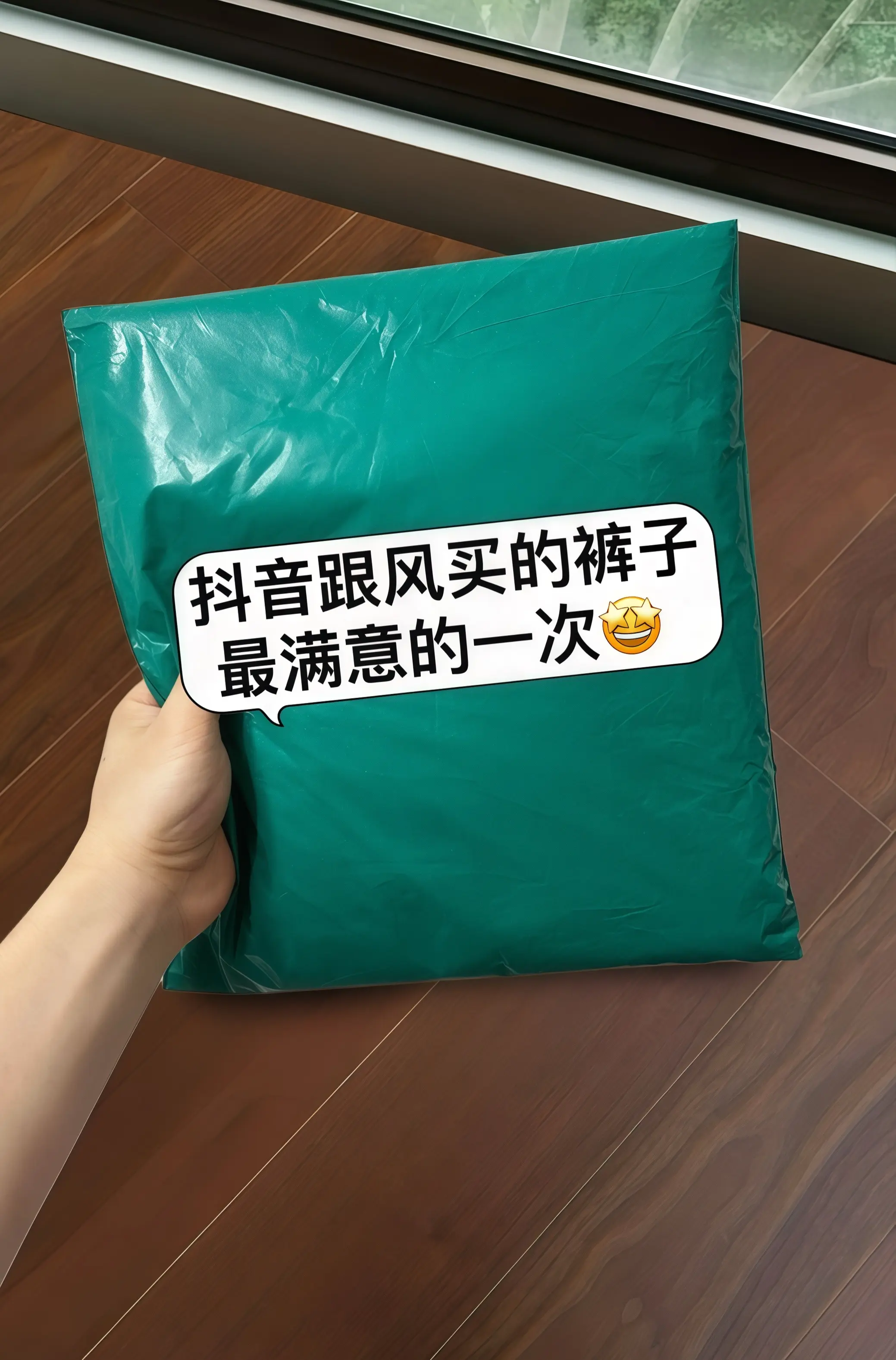 大码姐妹早秋闭眼入！这款高腰直筒牛仔裤太贴心～高腰设计轻松拉高腰线，优...