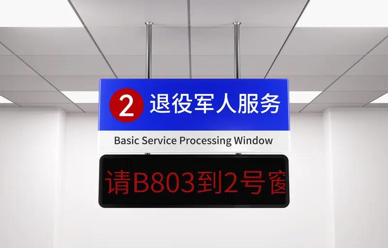 4月17日湖南长沙，退役军人称到退役军人事务厅借用厕所却被保安遭拒，保安：这里没