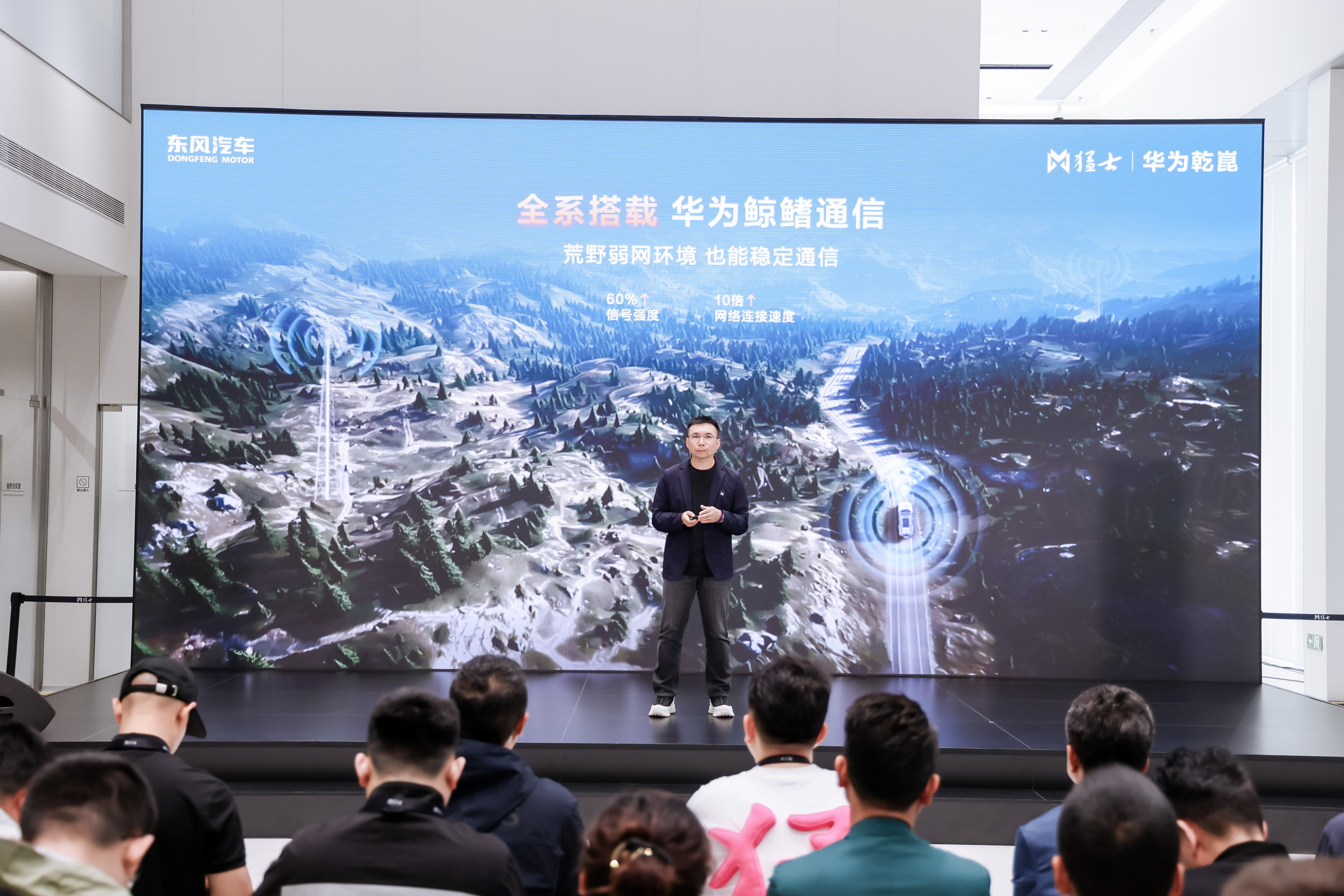 刚看猛士发布会，万总说了三个YUE，我觉得挺实在的。更越野，不是让你成为专业车手